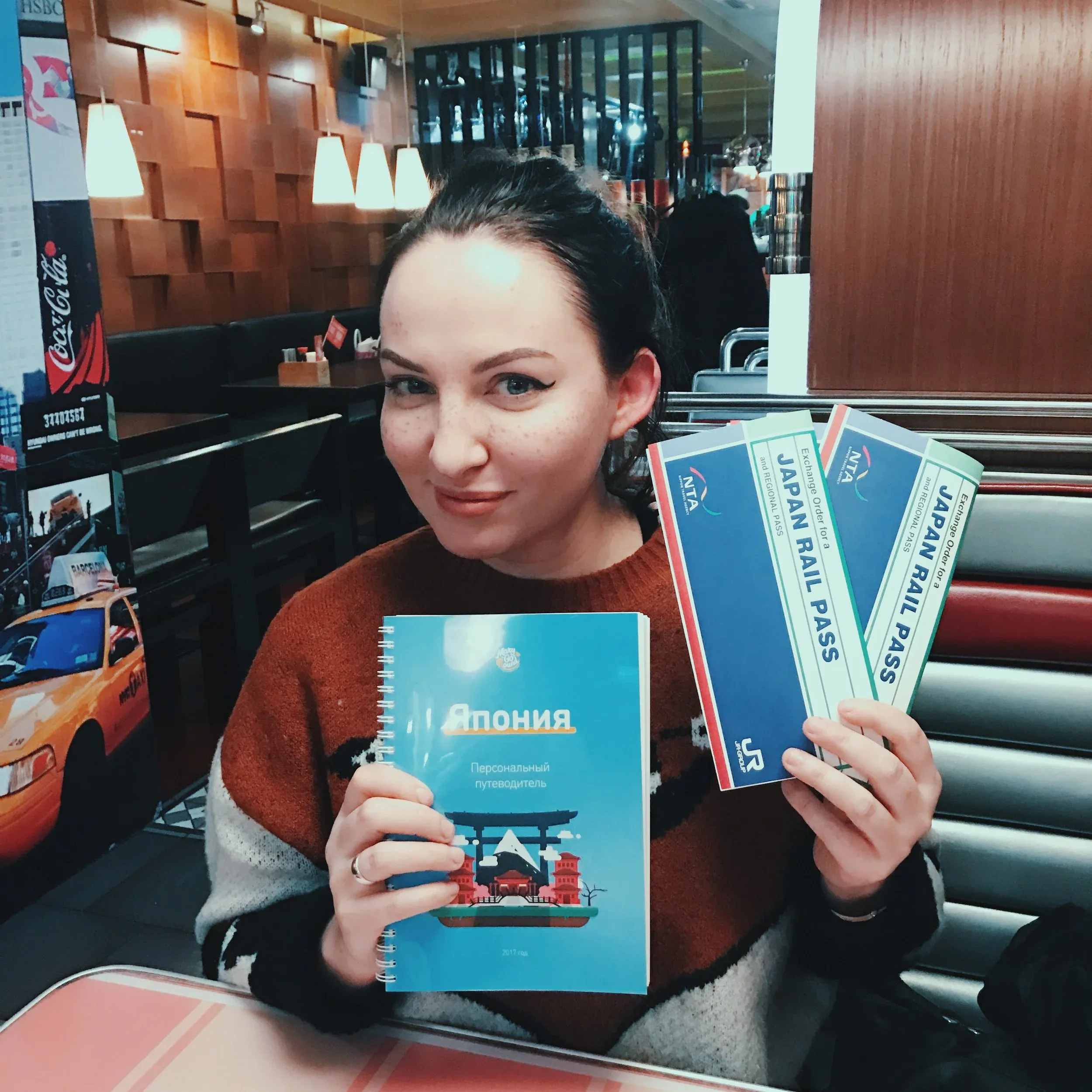 Клиент Маши в путешествии
